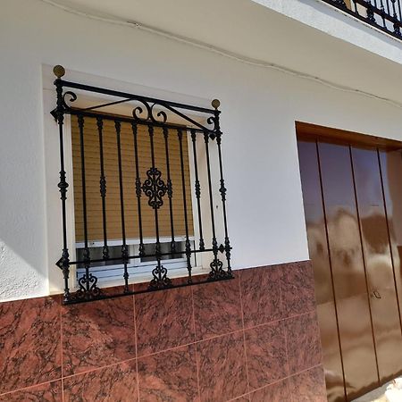 Casa Quico Βίλα Higuera de Arjona Εξωτερικό φωτογραφία
